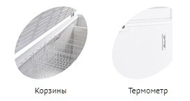 Ларь морозильный TEFCOLD CF700S SL — изображение 2