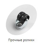Ларь морозильный TEFCOLD IC100SC — изображение 2
